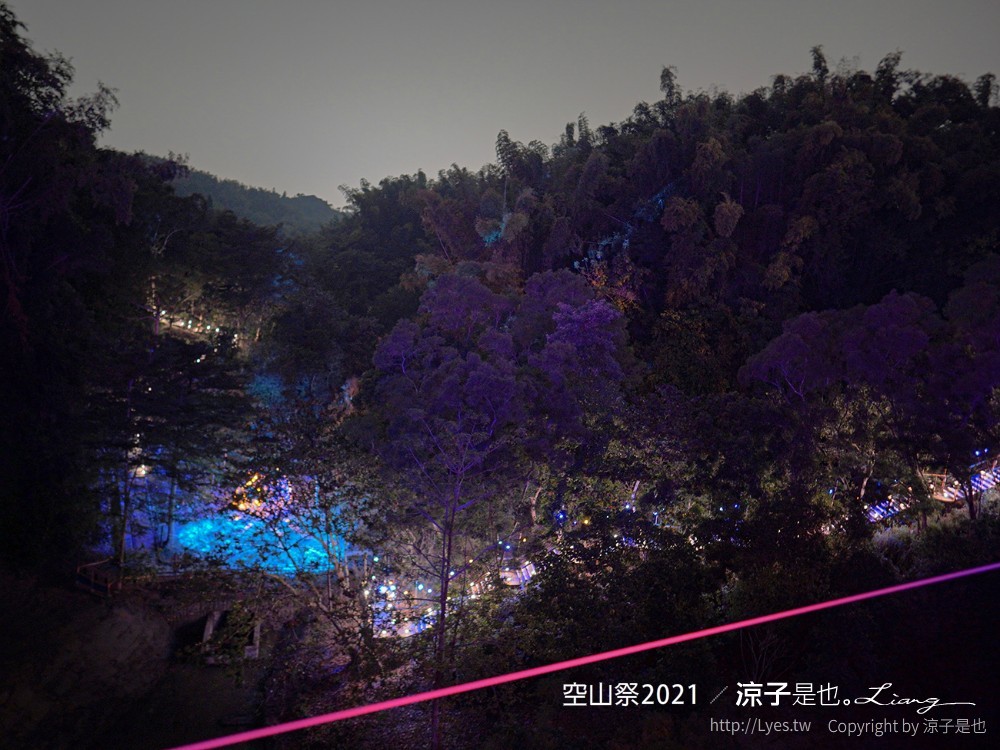 空山祭 2021 台南龍崎景點 虎形山公園最 燈會 售票票價 山林燈節 開幕