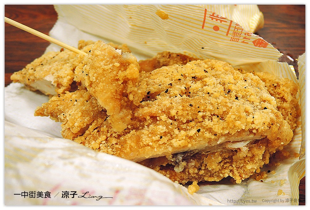 台中-一中街必吃美食小吃 一中街雞排、滷味、麵食、烙餅、沙威瑪、飯團、飲料冰品大集合