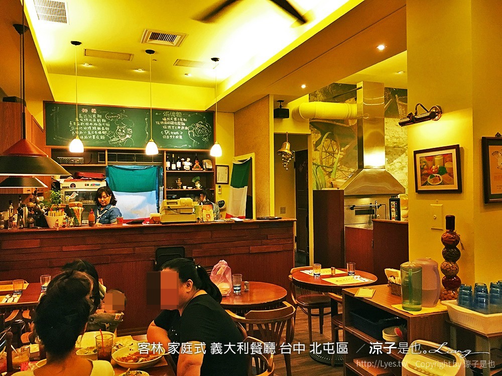 客林 家庭式 義大利餐廳 台中 北屯區