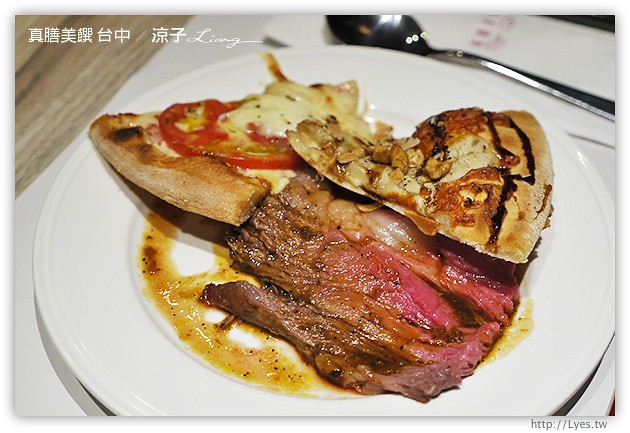 台中-真膳美饌百食匯-餐點不錯但人太多的真膳美饌