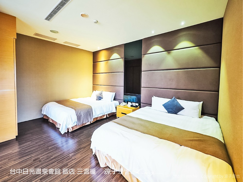 台中日光溫泉會館 飯店 三溫暖