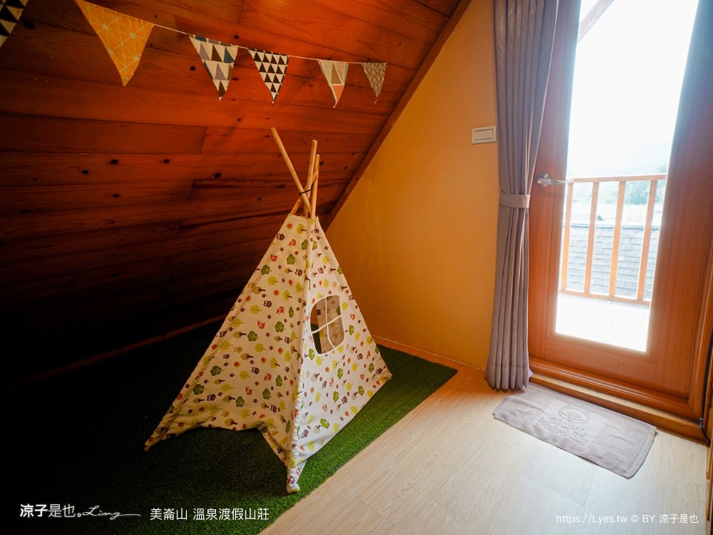 美崙山溫泉渡假山莊 高雄 寶來不老溫泉飯店 房價 親子溜滑梯房型 星空湯屋住宿 露天溫泉 評價 包棟住宿
