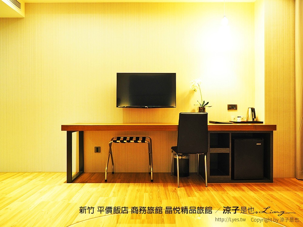 新竹 平價飯店 商務旅館 晶悅精品旅館