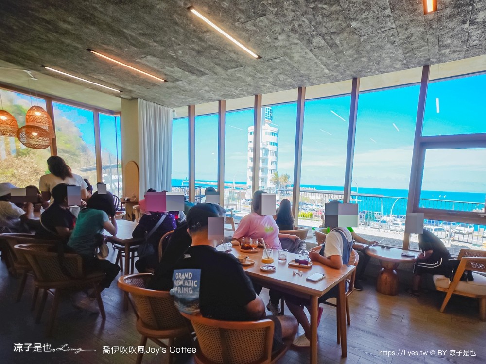 喬伊吹吹風 菜單 宜蘭 景觀餐廳 海景咖啡館 蘇澳 豆腐岬海水浴場 南洋風 下午茶 joys coffee