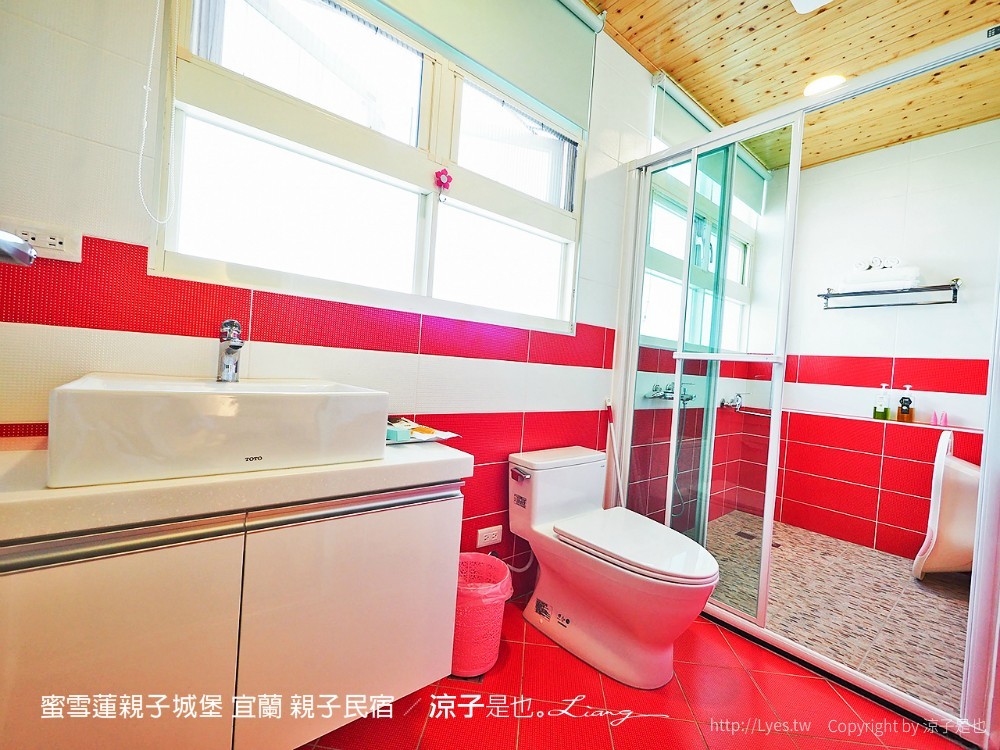 蜜雪蓮親子城堡 宜蘭 親子民宿