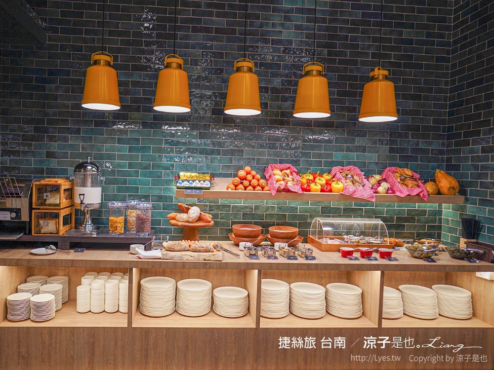 捷絲旅台南虎山館 早餐 游泳池 台南住宿推薦 優惠 台南親子飯店 十鼓文化村 餐廳