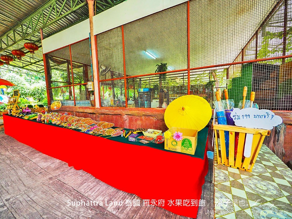 suphattra land 泰國 羅勇府 水果吃到飽
