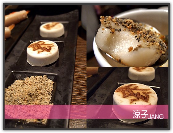 聚 北海道昆布鍋13