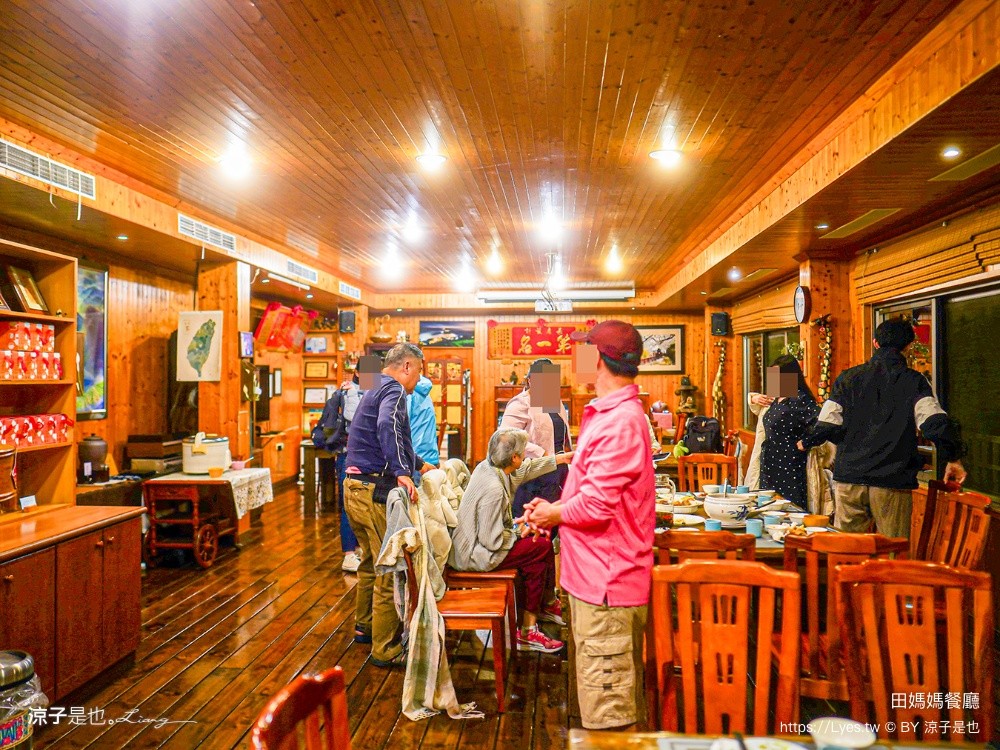 田媽媽餐廳 生力農場 田媽媽餐廳 阿里山美食 隙頂美食 無菜單料理 預約制美食 嘉義美食 茶園餐廳