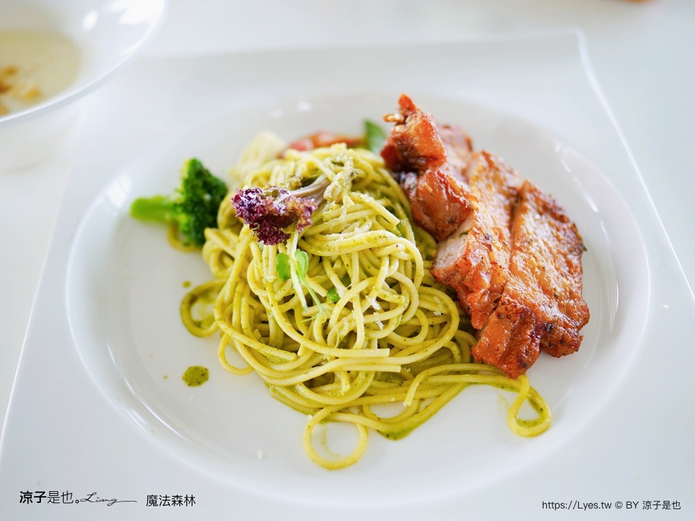 魔法森林景觀咖啡小餐館 菜單 台南景點 玉井景點 魔法森林 天空玻璃步道 台南景觀餐廳推薦