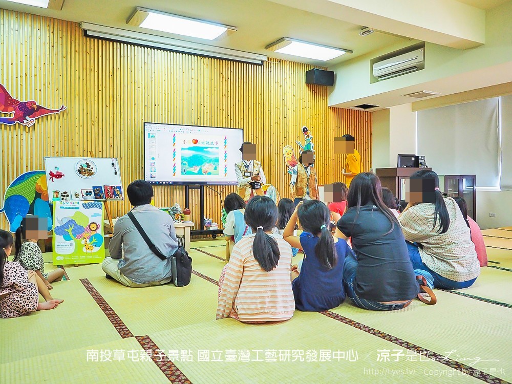 南投草屯親子景點 國立臺灣工藝研究發展中心