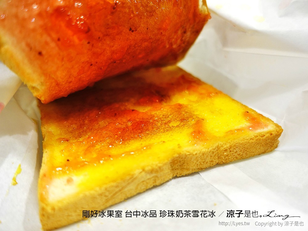 剛好冰果室 台中冰品 珍珠奶茶雪花冰 18