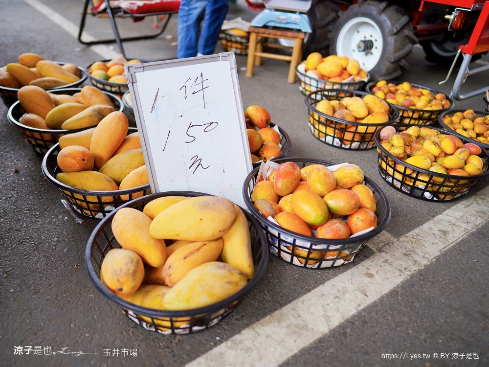 玉井青果市場 玉井市場 台南景點 玉井芒果批發 便宜芒果 台南旅遊