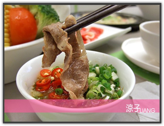 石二鍋 石頭鍋 涮涮鍋17