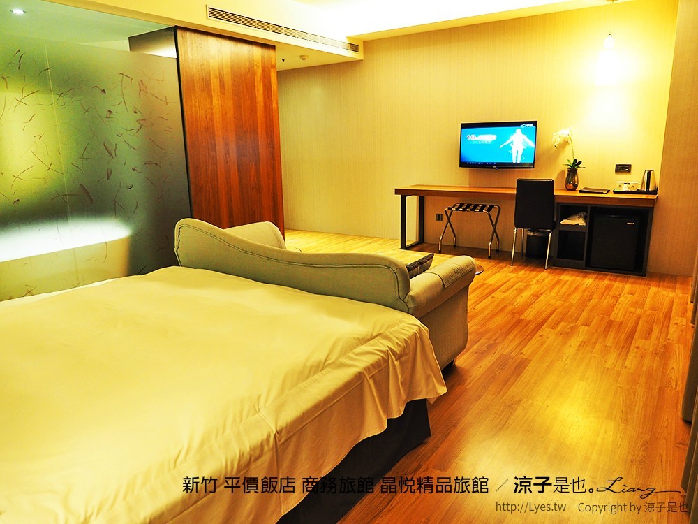 新竹 平價飯店 商務旅館 晶悅精品旅館
