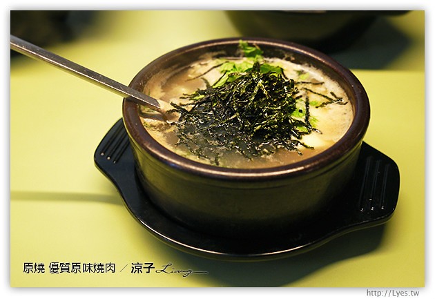 台中-原燒優質原味燒肉-原燒香嫩多汁的和牛、極黑牛沙朗試吃報告