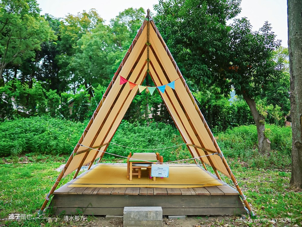 清水那方 彰化親子景點 氣墊兒童戲水池 沙坑 泡腳 餐廳 野餐 豪華懶人露營 溫泉泡湯