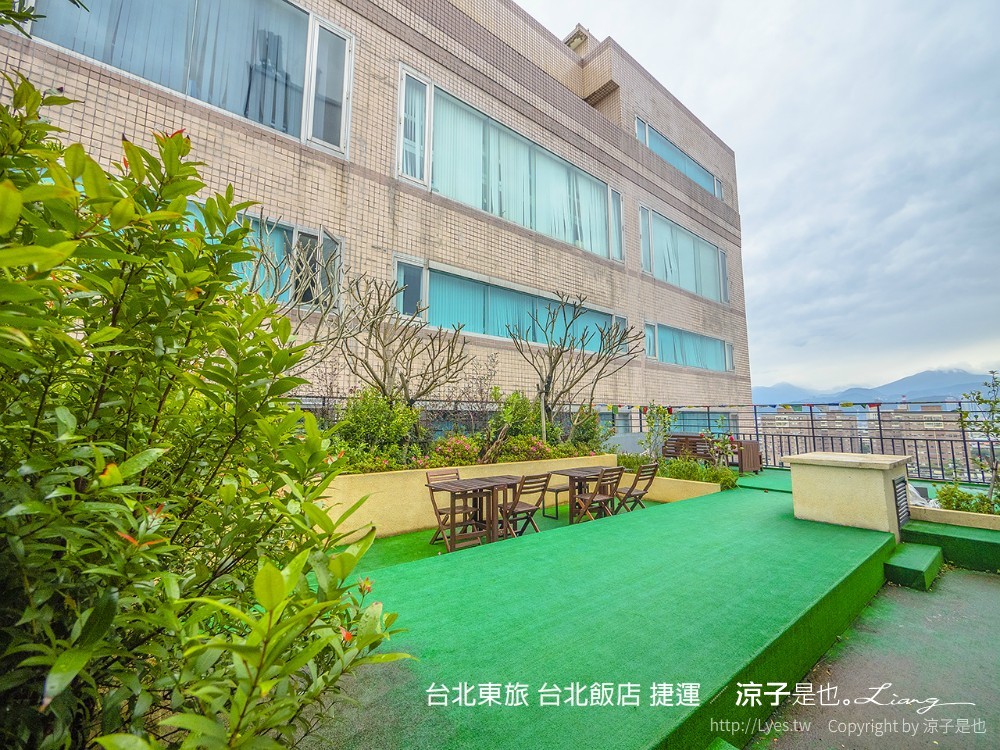 台北東旅 台北飯店 捷運