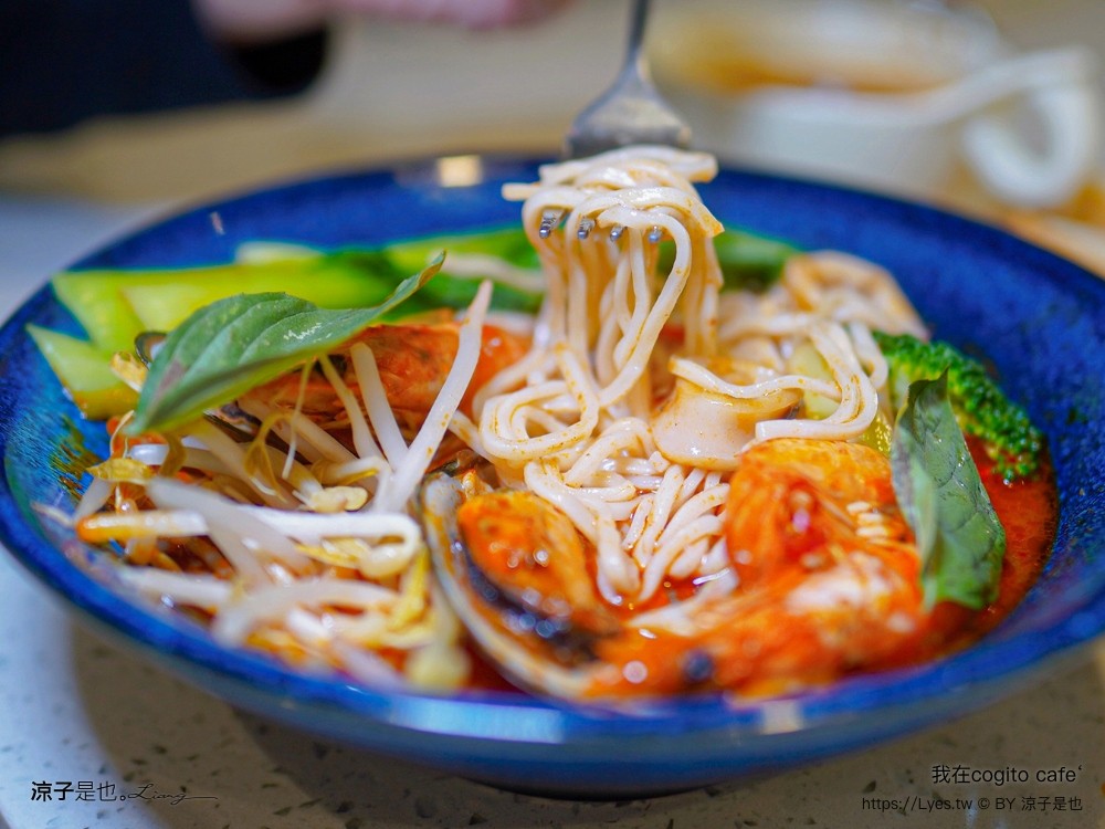 台南美術二館 我在 cogito cafe‘ 餐廳 菜單 南美二館美食 義大利麵 台南早午餐 推薦 咖啡館