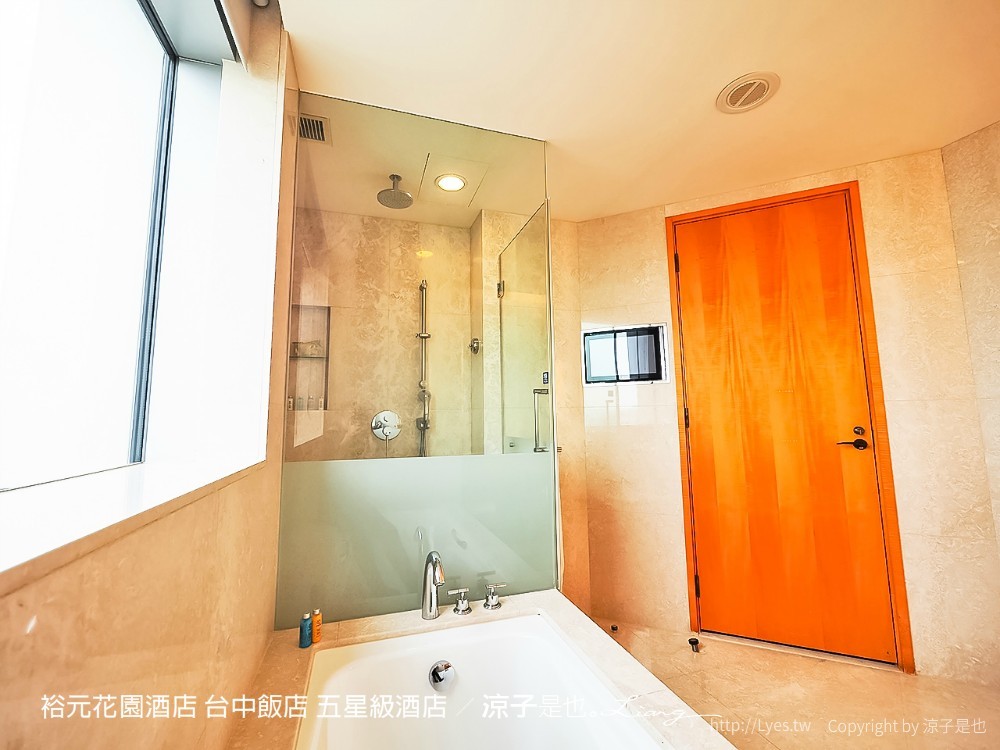 裕元花園酒店 台中飯店 五星級酒店