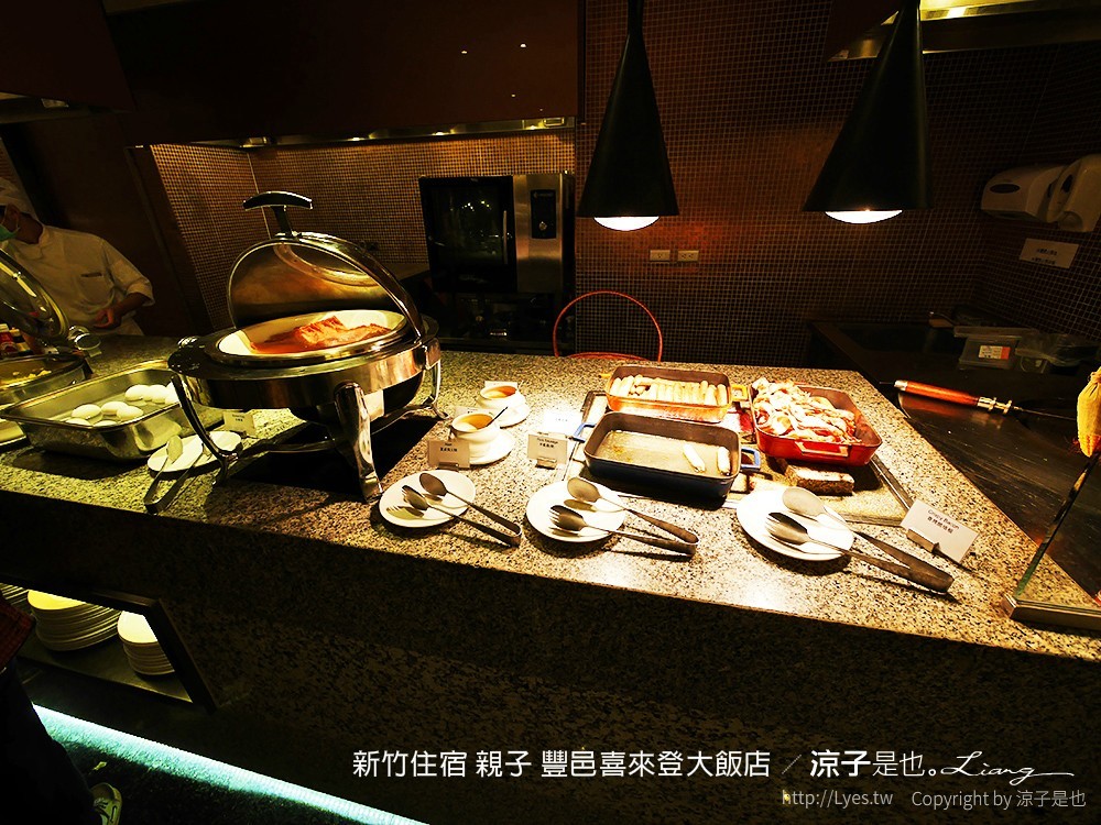 新竹住宿 親子 豐邑喜來登大飯店