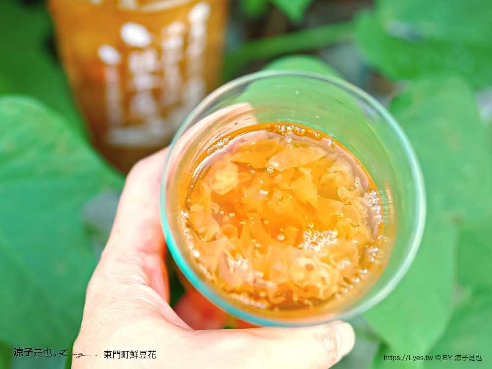 東門町鮮豆花 菜單 埔里美食 鹽滷豆花 推薦 南投冰品 嫩鮮奶 甜湯 冰品 白木耳飲 厚豆漿 甜湯 冰品 菜單 埔里美食 鹽滷豆花 推薦 南投冰品 嫩鮮奶 白木耳飲