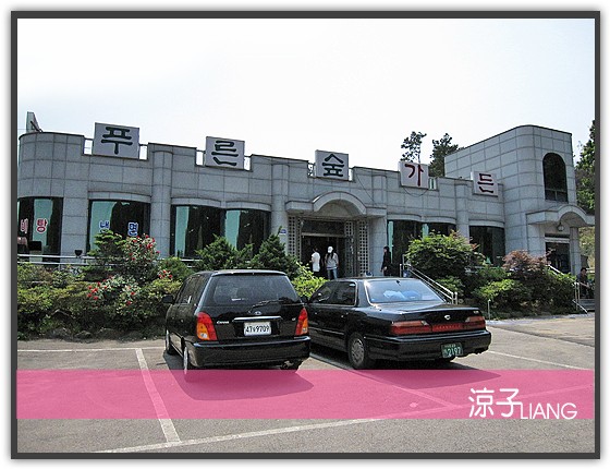 韓式炭火燒肉 道地小菜01