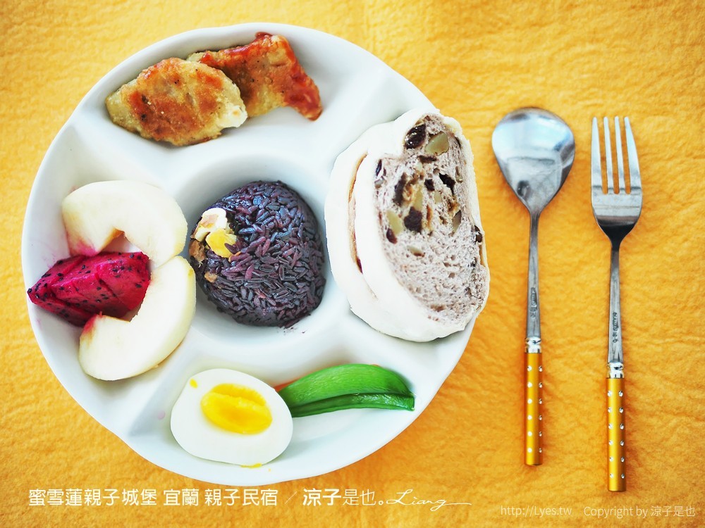 蜜雪蓮親子城堡 宜蘭 親子民宿