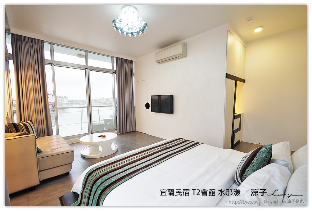 宜蘭民宿 T2會館 水那漾 - 涼子是也 blog