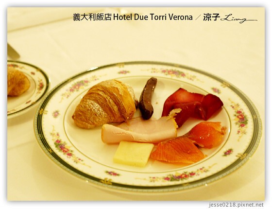 義大利住宿-Hotel Due Torri Verona Day2義大利維洛那五星級飯店