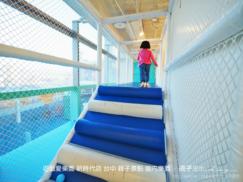 遊戲愛樂園 新時代店 台中 親子景點 室內樂園