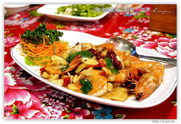 台中-三嘴滷懷舊復古餐廳-一雞兩吃的中式合菜餐廳