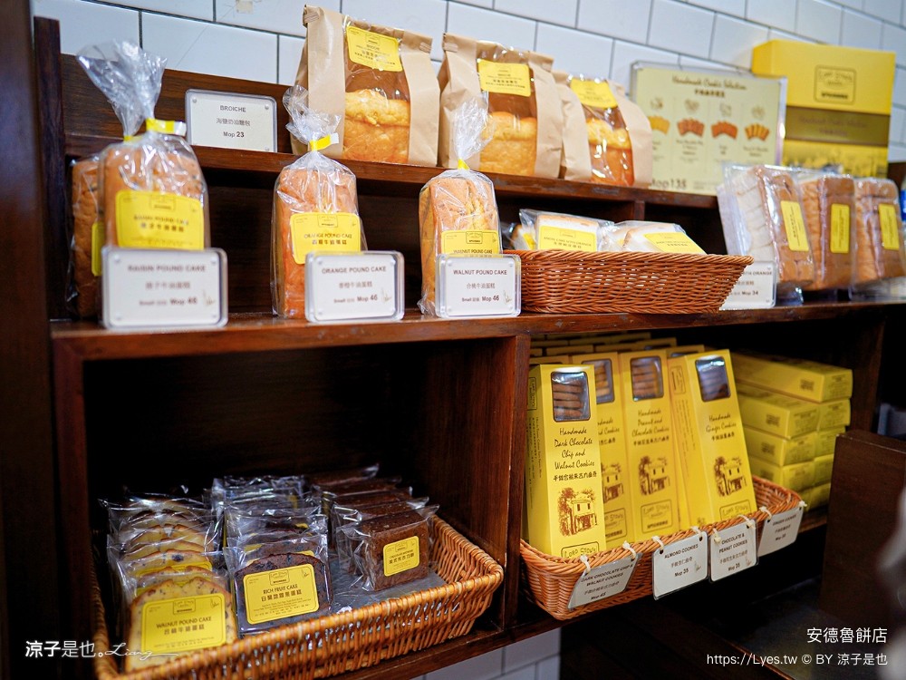 澳門蛋塔 瑪嘉烈蛋撻店 安德魯蛋塔 價格 澳門本島 官也街 必吃美食 安德魯餅店 比較 台灣 澳門伴手禮 排隊蛋塔