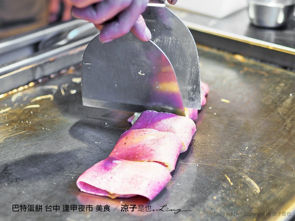 巴特蛋餅 台中 逢甲夜市 美食
