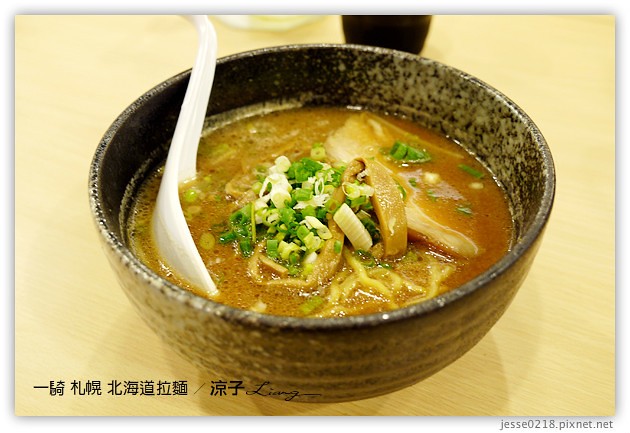 台中-一騎 札幌拉麵店-台中一騎北海道拉麵