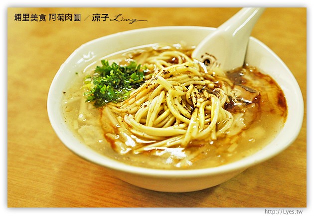 埔里美食-阿菊肉圓-南投埔里美味的肉圓小吃