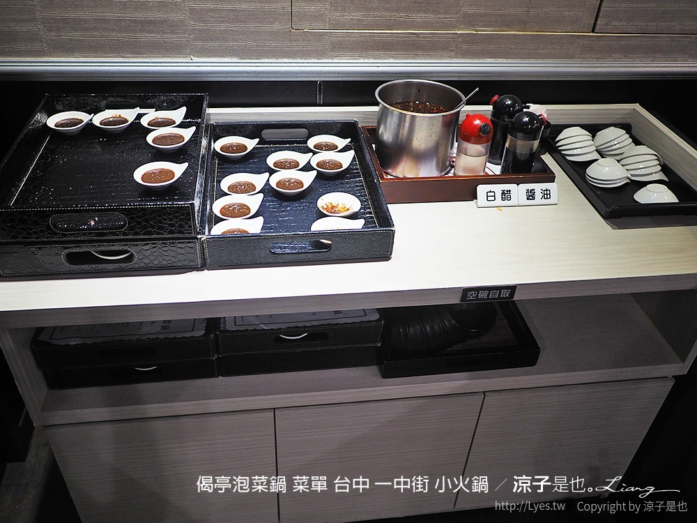 偈亭泡菜鍋 菜單 台中 一中街 小火鍋