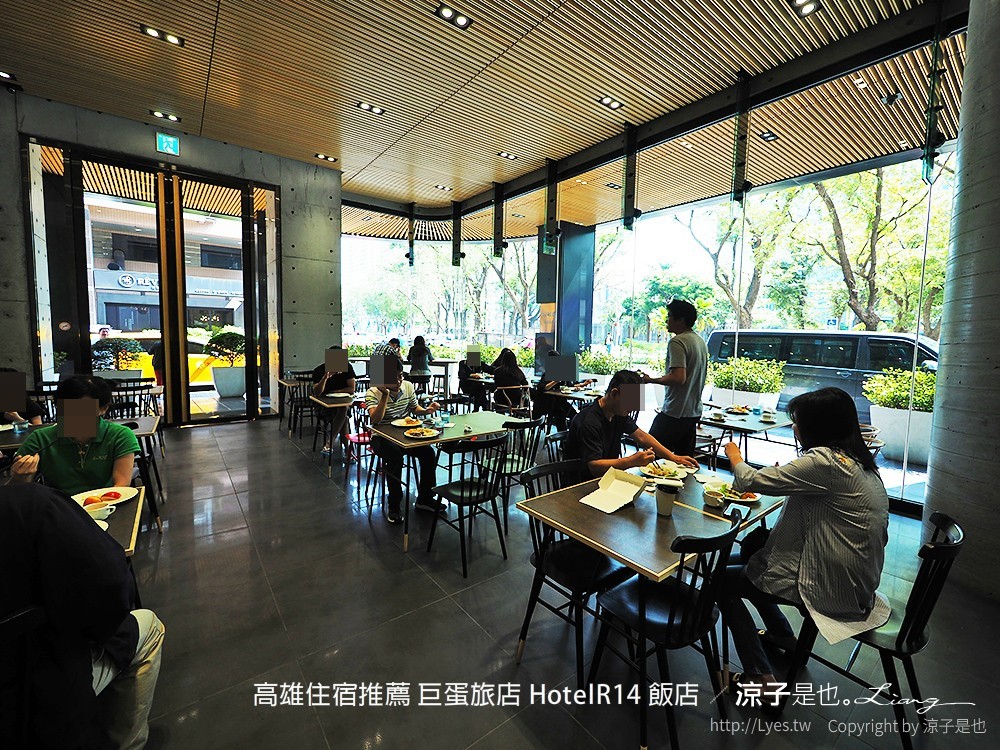 高雄住宿推薦 巨蛋旅店 HotelR14 飯店