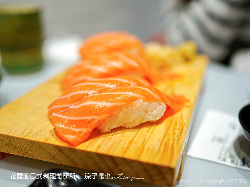 花囍家日式料理製研所 菜單 台中後火車站 新時代廣場 美食餐廳 生魚片 丼飯