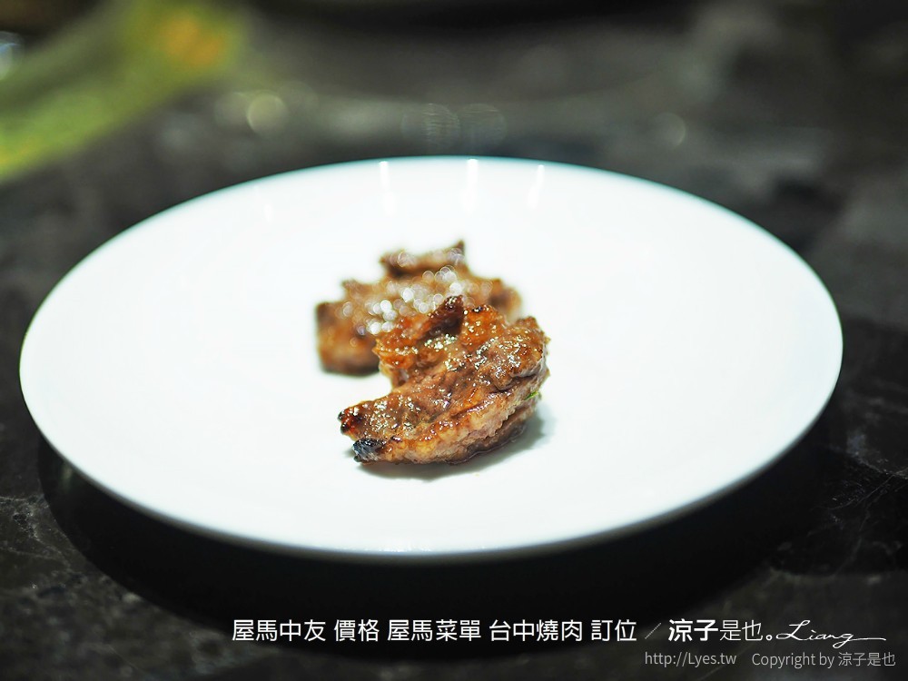 屋馬中友 價格 屋馬菜單 台中燒肉 訂位