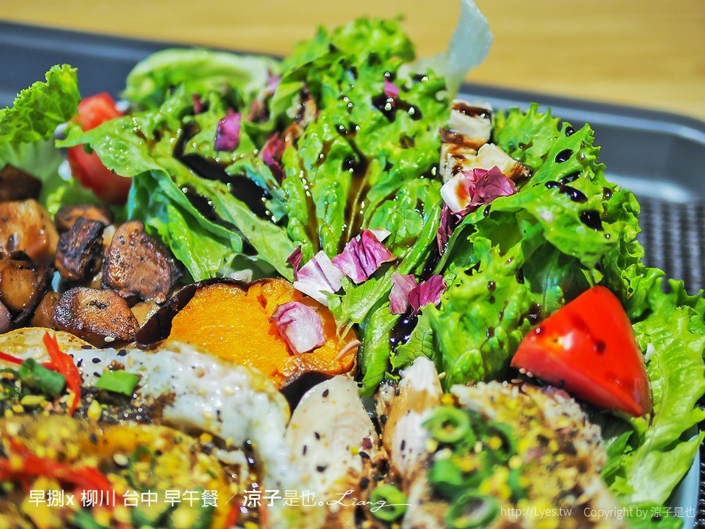 早捌x 柳川 台中 早午餐