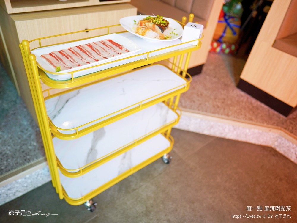 麻 點餐攻略 手搖飲