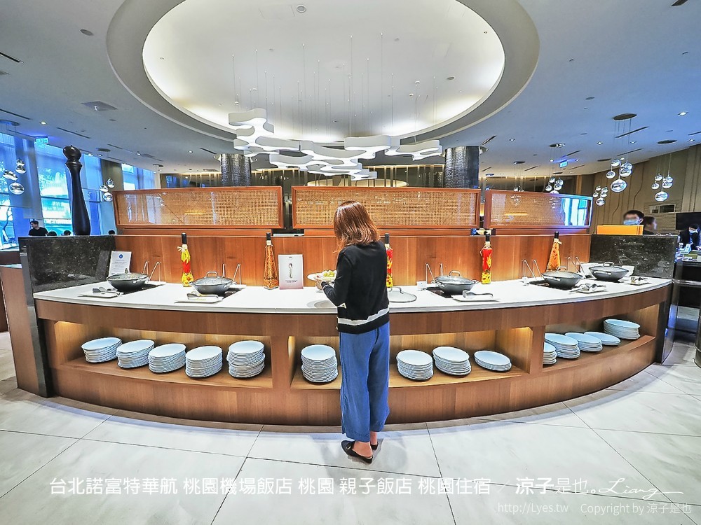 台北諾富特華航 桃園機場飯店 桃園 親子飯店 桃園住宿