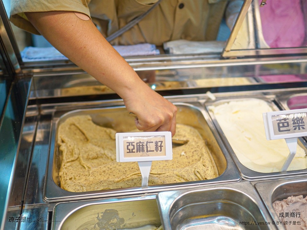 成美豐仁冰 菜單 一中街 孔廟 水果冰 豐仁冰創始店 台中手工冰淇淋 成美商行 飲料 冰沙 水餃 泡麵