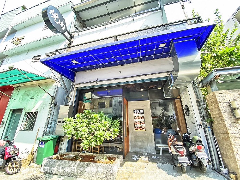 oneone燒肉 台中燒肉 大里美食