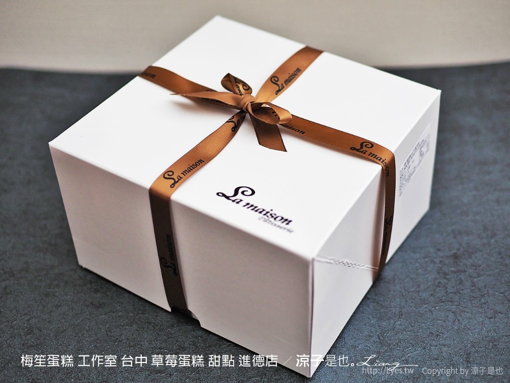 梅笙蛋糕 工作室 台中 草莓蛋糕 甜點 進德店