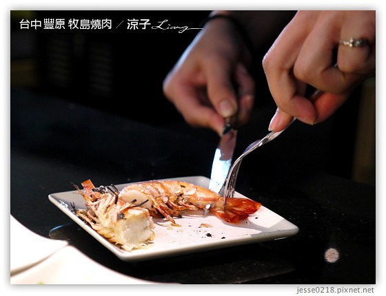 台中豐原-牧島燒肉專門店-豐原好吃燒肉店的約訪試吃報告