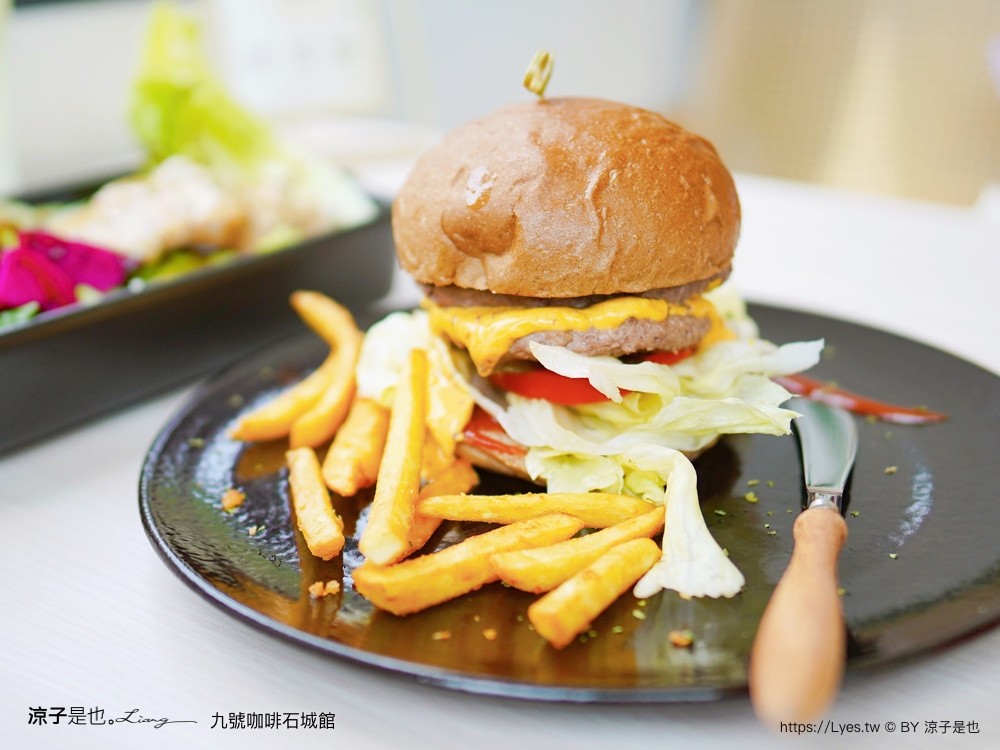 九號咖啡 石城館