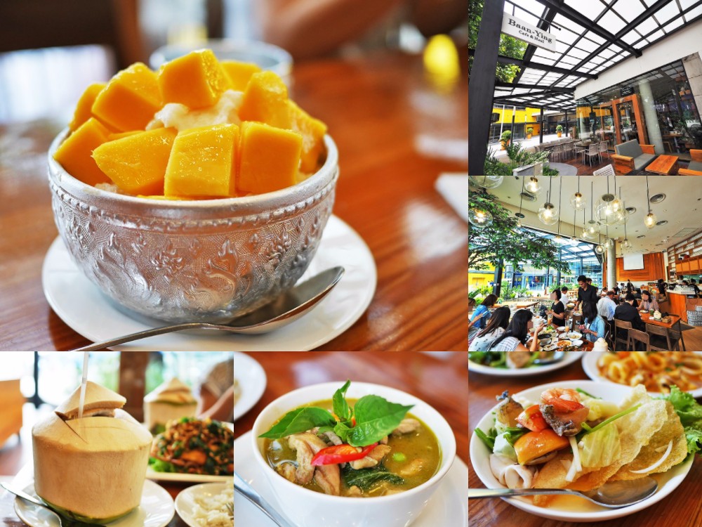 泰國必吃餐廳 BAAN YING Cafe & Meal