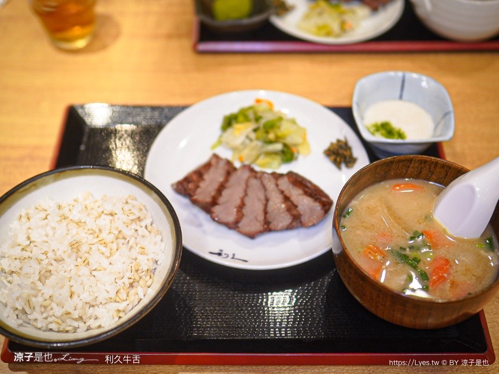 利久牛舌 菜單 大阪美食 阿倍野Harukas 仙台牛舌 大阪天王寺美食 阿倍野餐廳推薦 大阪自由行